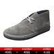 Men's Flat Suede Tie Round Toe High-top Soft Fashion Breathable Chelsea Boots